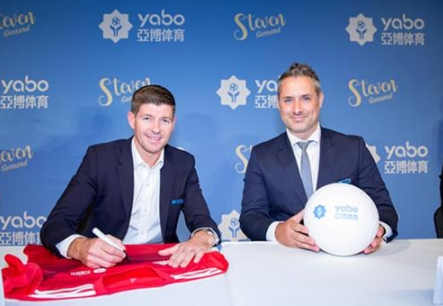 MGM贵宾会体育成为曼联的官方博彩合作伙伴！